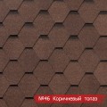 Битумная черепица RoofShield Classic Standart (Классик Стандарт) (1, 3, 5, 11, 42, 43, 46)